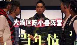 香港粤语搞笑综艺,爆笑瞬间尽在这！