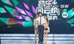 颁奖娱乐音乐,颁奖盛典音乐盛宴