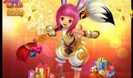 年兽背景,古老岁月中的神秘守护者