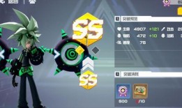 凹凸世界维德图片,凹凸世界中的智慧与力量象征