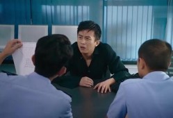 美人鱼电影搞笑视频