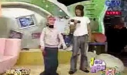 言承旭大s娱乐百分百