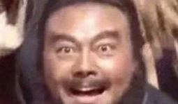 杨迪微信表情包,趣味横生的表情盛宴