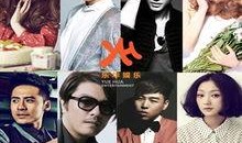 乐华娱乐yg闹翻,一场娱乐巨头间的纠葛与裂痕