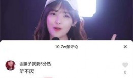 酷狗兔子牙资料,音乐才子跨界演绎，实力与才华并存