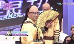 沈玉琳搞笑视频