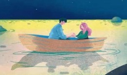 三十而梁正贤背景