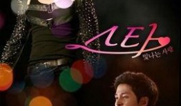 明星之恋电影,璀璨星光下的爱情交响曲