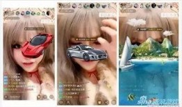 女主播賺钱靠土豪,土豪助力下的逆袭之路