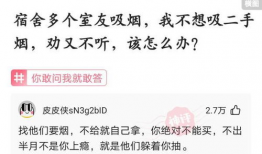 色情搞笑的称号,揭秘色情搞笑称号背后的疯狂世界