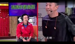 香港粤语搞笑综艺,爆笑瞬间尽在这！