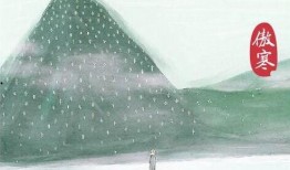 傲寒创作背景,逆境中的青春之歌