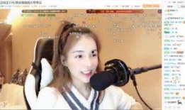 做作女主播,揭秘做作女主播的幕后故事