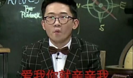 杨迪微信表情包,趣味横生的表情盛宴