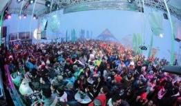 土耳其娱乐,传统与现代的完美融合