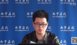 赵亮英语个人资料