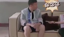 搞笑互动,让你捧腹大笑的欢乐时光