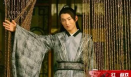 楚乔传演员宇文怀是谁