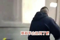 搞笑互动,让你捧腹大笑的欢乐时光