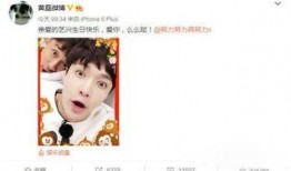 10月7日生日的明星,揭秘10月7日出生的明星风采