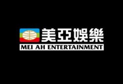 美亚娱乐官方网站,探索影视娱乐的无限魅力